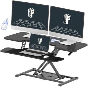 FLEXISPOT 