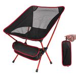 LAMA Folding Camping Chairs, Lightweight Camping Chairs, Portable Collapsible Packable Camp Chair, Compact Backpacking Camp Chairs with Carry Bag for Outdoor, Fishing, Hiking, Beach, Picnic Red
