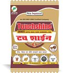 Touch Shine Shining Powder for Six Metals (Copper, Brass, Aluminum, Iron, Silver and Steel)/Instant Cleaner Polish/Anti-Tarnish/Shines - 50 Gram (Pack of 5)