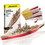 Piececool 3D Puzzle Metal Kongo class Battleship, War Machinery Warship Craft Model Kits for Adults to Build, 3D Puzzles Adult Teens for 304 Stainless Steel, Home Decoration, 350 Pieces