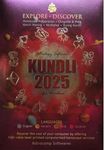 Astrocomp Softwares Kundli 2025 Basic Astrological Solutions With Remedies