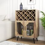 Wine Storage Cabinets