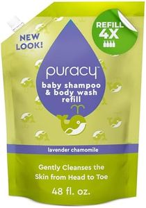 Puracy Shampoo & Body Wash for Children - Perfect Skin, Pure Ingredients - with 12 Fruit & Vegetable Extracts for Silky Smooth Skin, Gentle Lavender Chamomile, 98.8% from Mother Nature 48 fl oz