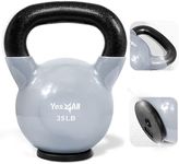 Yes4All Vinyl Coated Kettlebell With Protective Rubber Base, Strength Training Kettlebells for Weightlifting, Conditioning, Strength & Core Training (35LB - Grey)