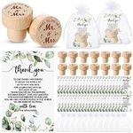 Wedding Favors For Guests Bulk 50 Cheap