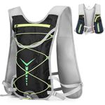 Victoper Running Vest, Running Hydration Vest, Running Backpack for Men and Women, Lightweight Running Vest for Outdoor Cycling Marathon Running Skiing Camping Climbing.