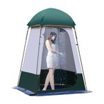 Camping Tent Shower Tent,Outdoor Changing Tent,Built-in Hook can Hang 20L of Water,63 * 63 * 95inch,210D Oxford Cloth Waterproof Tent, Portable Toilet Shelter with Carry Bag for Camping,Beach