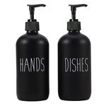 GOYISEE 16 OZ Glass Soap Dispenser with Pump, Bathroom and Kitchen Soap Dispenser Set,Dish Soap Dispenser, Hand Soap,Bathroom Decor,Black Kitchen Accessories (Black & Black)