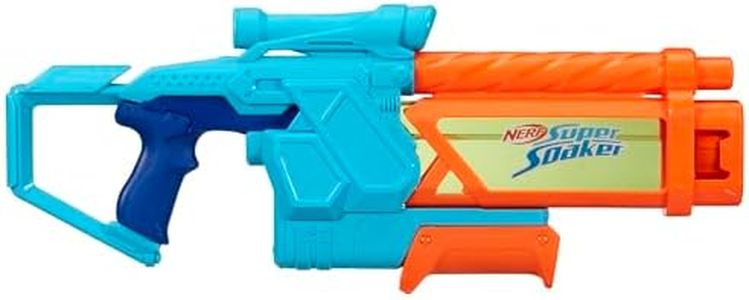 Nerf Super