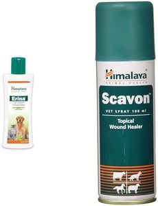Himalaya E