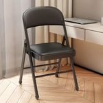 MRC Metal Folding Chair with Super Soft Cushion Seat Upholstered Leatherette for Space-Saving Design for Home, Office, and Dorm Rooms Kitchen,Work,Sturdy,Garden,Balcony,Restaurant Chair - Black