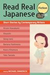 Read Real Japanese Fiction: Short Stories by Contemporary Writers (free audio download)