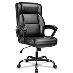 BASETBL Executive Office Chair, High Back Ergonomic Chairs with Padded Cushion, Heavy Duty PU Leather Chairs Height Adjustable and Soft Armrest Reinforced Comfortable Business Work Desk Chair - Black