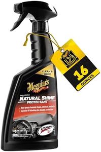 Meguiar's 