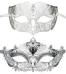 Couple's Venetian Masquerade Mask Set Luxury Style Princess Party Mask Silver