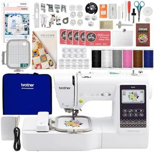 Brother SE700 4" x 4" Embroidery & Sewing Machine with Sewing Kit & Quilt Design Software