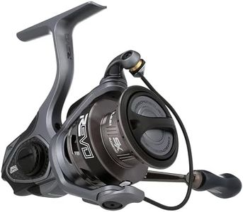 Abu Garcia Revo SX Spinning Fishing Reel