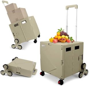 Foldable Utility Cart, Shopping Trolley Box with Stair Climber Wheels, Folding Box Cart with Adjustable Handle, Grocery Storage Box with Seat, 80KG/55L for Teachers, Office, Shopping, Home - Brown