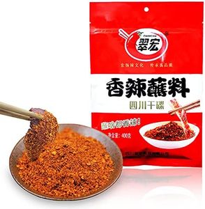 Cuihong Chino Sichuan Chile en Polvo Mezcla de condimentos 400g, Olla Caliente y Barbacoa Salsa Picante Chile Barbacoa