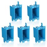 5pcs Single Gang Electrical Power Outlet Box, 4.25x2.24x2.67 Inch Switch Plastic Receptacle Junction Box 1-Gang Outdoor Box Extender for Residential Commercial Old Work Job Application Accessories