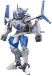 LBX-045 LBX Bal Suparosu - The Little Battlers Wars - Non Scale Plastic Model Construction Kit by Bandai