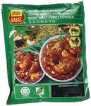 Baba's Meat Curry Powder, 250 g