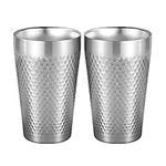 Misichao Insulated Stainless Steel Cup - 450ml Travel Coffee Cup Double Walled Camping Mug Metal Drinking Tumbler Tough Shatterproof Coffee Mug Beer Glasses Tea Cups for Cold Hot Drinks 2 Count