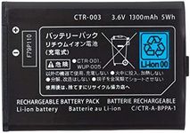 OSTENT 1300mAh 3.7V Rechargeable Battery Pack Replacement Compatible for Nintendo 3DS