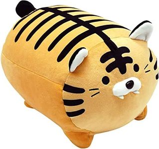 Onsoyours Cute Plush Tiger Doll Stuffed Fluffy Tiger Plush Toy Soft Animal Plush Pillow for Kids (Brown Tiger, 17.7")