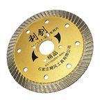 Wet Saw For Tile Cutting