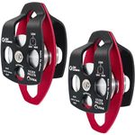 GM CLIMBING Black Large Rescue Pulley 32kN Double Sheave with Swing Plate CE UIAA Certified (Pack of 2)