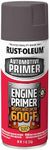 Rust-Oleum 363573 Engine Enamel Spray Paint, 11 oz, Flat Gray Primer, (Pack of 1)