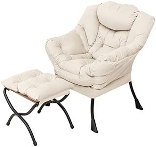 Welnow Lazy Chair with Ottoman, Modern Lounge Accent Chair with Armrests and a Side Pocket, Leisure Upholstered Sofa Chair Set, Reading Chair with Footrest for Small Space, Corner Chair, Beige