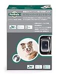 PetSafe Spray Bark Control Dog Coll