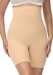 Yeblues Tummy Control Shapewear, High Waisted Shapewear Shorts for Women, Seamless Comfy Body Shaper Underwear Girdle Thigh Slimmer Under Dress Nude Medium