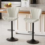 Daluvenix Bar Stools Set of 2 Modern Bar Stools Upholstered Faux Leather Barstools Height Adjustable Bar Chairs with Back Waterproof Stools for Kitchen Snowy White