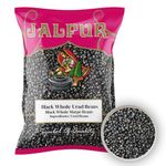 Black Whole Matpe (Black Urad Whole) 1kg