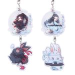 4 Pcs Anime Mo Dao Zu Shi Keychain Acrylic Wei Wuxian Lan Wangji Cosplay Figure Cartoon Rabbit Collection Model for Anime Fans, Multicolor, One Size