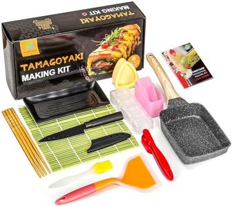 FUNGYAND Tamagoyaki Pan Set, 12-in-1 Japanese Omelette Egg Pan with Spatula, Bamboo Mat, Knife, and More Omelet & Sushi Accessories - Deluxe Complete Tamagoyaki Cookware Set - 5x7 Inches