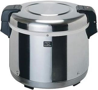 Zojirushi 