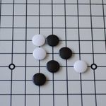 WE Games GO Stones - Large Size Made of ABS Plastic