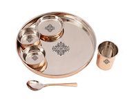 Indian Art Villa Steel Copper Hammered Design 6 Pieces Dinner Set/Thali Set of 1 Thali, 1 Glass, 1 Spoon, 1 Small Plate & 2 Bowls, Dinnerware, Tableware Or Crockery