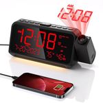 Projection Alarm Clock for Bedroom with Weekday/Weekend Mode,Digital Clock with 350° Projector,5-Level Dimmer,Adjustable Volume,Temperature & Humidity Monitor,Calendar,Snooze,12/24H,DST,Battery Backup