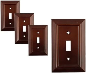 Pack of 4 Wall Plate Outlet Switch Covers by SleekLighting | Decorative Dark Brown Mahogany Look | Variety of Styles: Decorator/Duplex/Toggle / & Combo | Size: 1 Gang Toggle