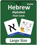 Woifish Biblical Hebrew Alphabet Flash Cards