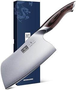 HOSHANHO 7