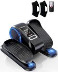 Yagud Under Desk Elliptical Machine, Electric Elliptical Machine for Seniors with 12 Adjustable Speed, Electric Pedal Exerciser with LED-Display, Remote & Foot Straps, Quiet & Portable for Seniors