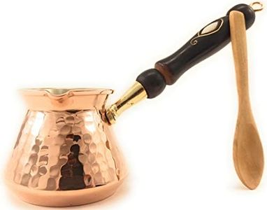 The Silk Road Trade - Acc Series (Small) - Thickest Solid Hammered Copper Turkish Greek Arabic Coffee Pot/Coffee Maker Cezve Ibrik Briki with Wooden Handle (9 fl oz)