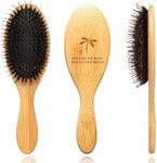 Belula Boar Bristle Hair Brush - Ha