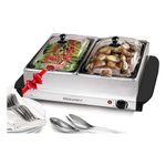 Elite Gourmet EWM-6122 Dual 2 x 2.5 Qt. Trays, Buffet Server, Food Warmer Temperature Control, Clear Slotted Lids, Perfect for Parties, Entertaining & Holidays, 5 Qt Total, Stainless Steel